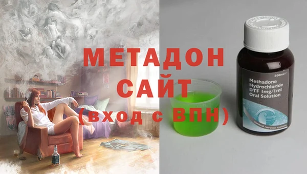 дурь Володарск