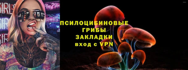 бутик Майский