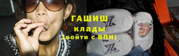 таблы Волосово