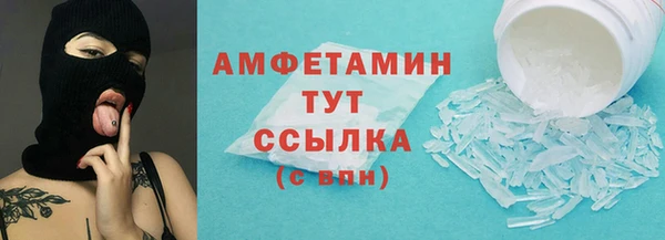 дурь Володарск