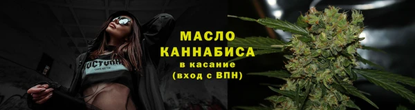 дурь Володарск