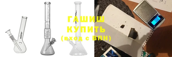 дурь Володарск