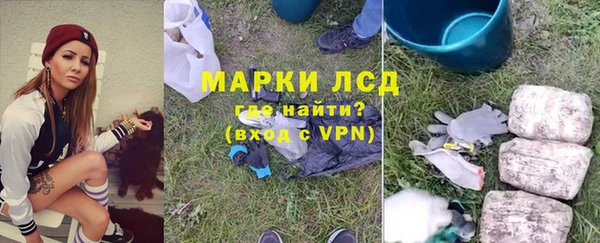 дурь Володарск