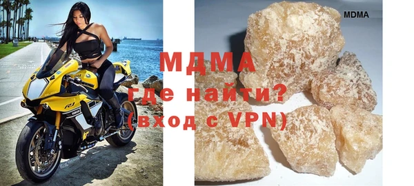 a pvp Магадан