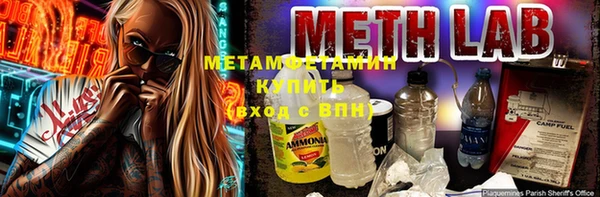 дурь Володарск