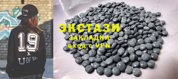 дурь Володарск