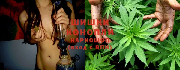 таблы Волосово