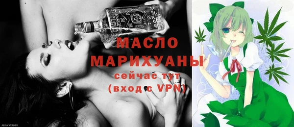 таблы Волосово
