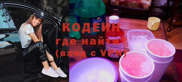 a pvp Магадан