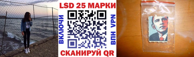 kraken как войти  Высоковск  Марки N-bome 1,8мг  цены наркотик 