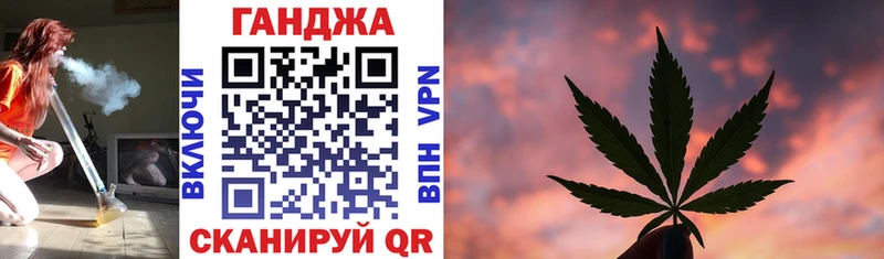 Бошки Шишки тримм  закладка  Высоковск 